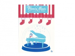 Vánoční klavír - Radim Linhart | Školy hry na klávesové nástroje