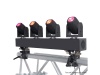 Cameo HYDRABEAM 400 RGBW | Kompletní sety LED reflektorů - 06